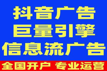 百度推广案例：案例分析及实战操作指南